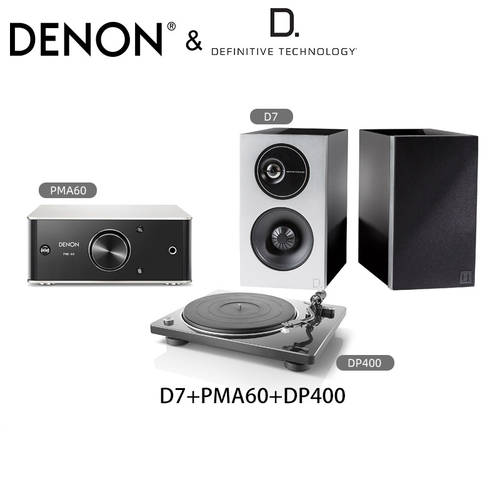 DENON/ TIANLONG DP400+D7+PMA60 파워앰프 레트로축음기 hifi 책장 세트 스피커 세트