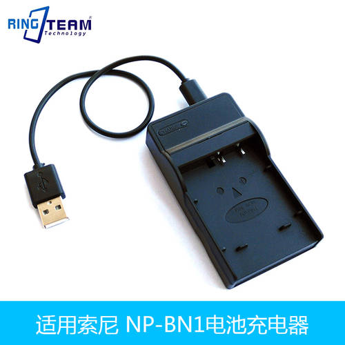 DSC-QX100, DSCQX100, QX100 카메라충전기 NP-BN1 USB 충전기
