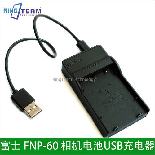 Fujifilm/ 후지필름 NP-60 NP60 FNP60 FNP-60 디지털카메라 배터리 USB 충전기