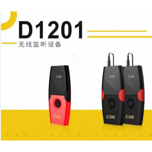 COK 무선 헤드폰 발사 리시버 D12011 견인 2 헤드폰 수신
