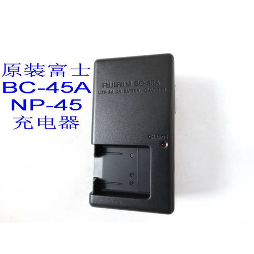 정품 후지필름 BC-45A NP-45 배터리충전기 폴라로이드 instax mini90 T410 Z909