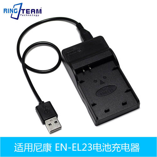 NIKON에적합 EN-EL23 배터리 USB 충전기 Coolpix P600 S810c P900 여행용 충전