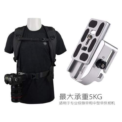 GGS 벨트형 SLR 마이크로 싱글 버클형 빠른카메라 매달다 캐논 소니 파나소닉 후지필름 숄더스트랩 휴대용 퀵릴리즈플레이트