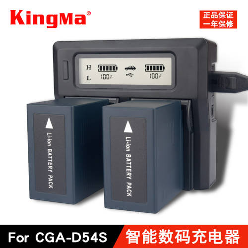 CGA-D54D D54S 배터리충전기 파나소닉 VBD29 MDH2 180B AC90 PX298MC D07S