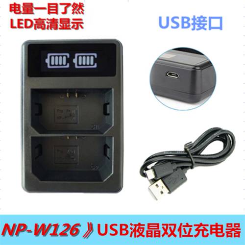 후지필름용 NP W126s 배터리 USB 듀얼충전기 X100F XE3 XT20 XPRO2 XT1/2 E2