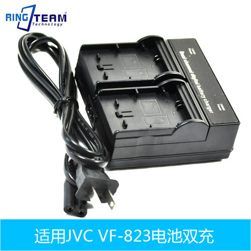 JVC BN-VF823 배터리 GZ-HM1 HM400 JY-HM85 95 GS-TD1 카메라 듀얼충전 고속충전