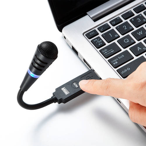 일본 SANWA 노트북 데스크탑 PC USB 싱글 다이렉션 마이크 YY 음성 k 노래 회의 Skype