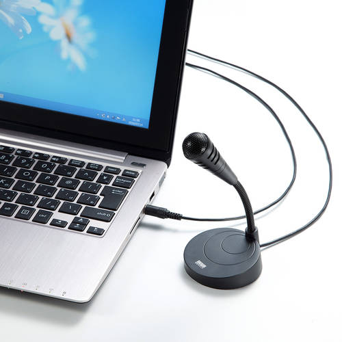 일본 SANWA 단방향 회의 마이크 데스크탑노트북 음성 채팅 k 노래 녹음마이크 3.5/USB