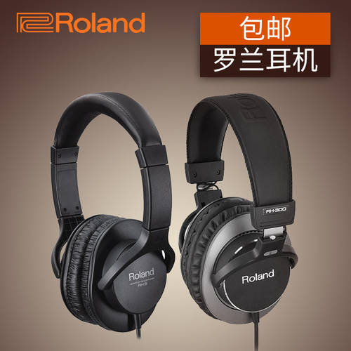 Roland 롤랜드 RH-5 RH5 전자 드럼 전자피아노 헤드셋 스테레오 모니터링 이어폰