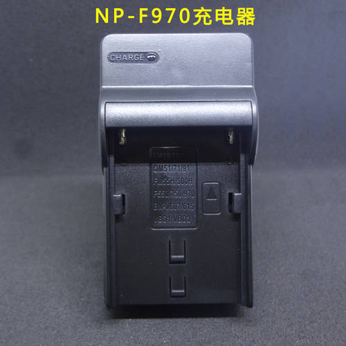 중립국 소니 NP-F970 F960 F570 F770 MC2500C 1500C 카메라 충전기