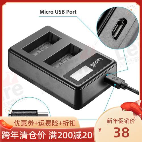 LP-E12 LPE12 USB LCD 듀얼충전기 캐논 EOS M 100D M2 카메라배터리