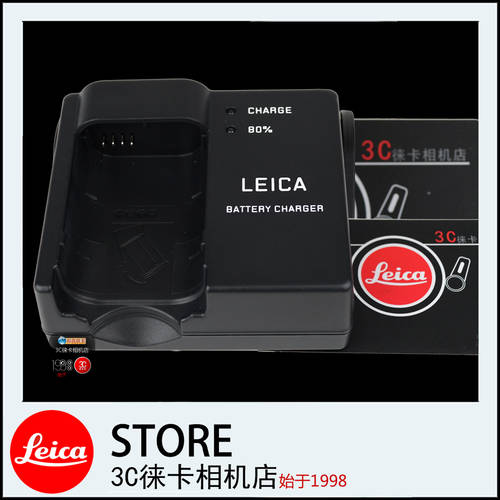leica LEICA SL601 충전기 SL SL601 카메라 정품 오리지널 충전기 판매 만 정품