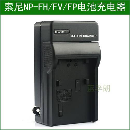 소니 HDR-SR10E HDR-SR11E HDR-SR12E HDR-XR100E 카메라 배터리충전기