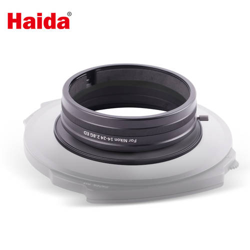 Haida 하이다 렌즈필터 M15 어댑터 링 전조등 버블 헤드 、 광각렌즈 어댑터 링 67/72/77/82mm