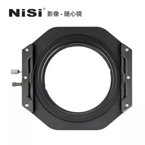 NiSi 100mm 시스템 Laowa 늙은 개구리 12mm f/2.8 (Alpha) 사각렌즈 거치대 렌즈필터 거치대