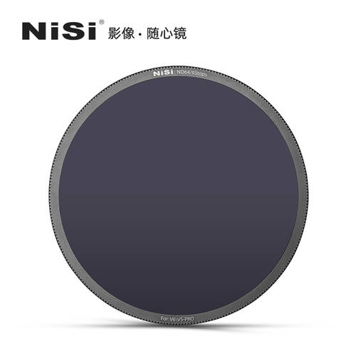 NiSi 니시 100mm 사각렌즈 거치대 V5/V6 사각형 렌즈필터 거치대 사각형 시스템 사용 원형 감광렌즈 ND8 64 1000 320000 중간 회색 농도 거울