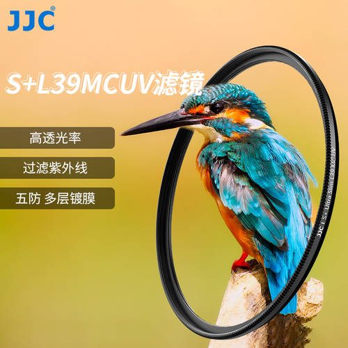 JJC UV 렌즈필터 37 43 46 49 52 55 58 67 72 77 82mm 보호렌즈 캐논 니콘 소니 후지필름 파나소닉 카메라렌즈