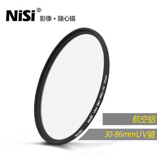 니시 62mm uv 거울 캐논 카메라 프로페셔널 DSLR 광각렌즈 보호 필터 광학 현미경