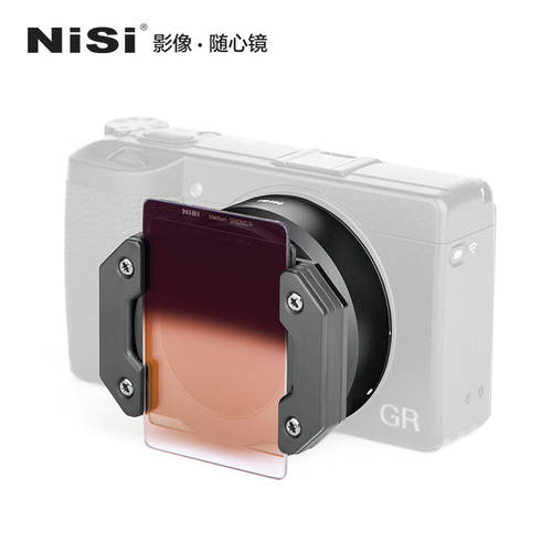 NiSi 니시 렌즈필터 어댑터 케이스 사용가능 리코RICOH GR3 미러리스카메라 액세서리 UV 거울 보호렌즈 GND CPL ND 촬영 야경 안티 라이트 데미지 미러 함께 결합 될 수 있습니다 모든휴대폰호환
