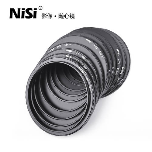 NiSi 니시 어댑터링 M75 V5/V6 S5 범용 확대 어댑터 링 렌즈필터 39/40.5/49/52/55/58/62/67/72/77 TO 67mm TO 82mm TO 105mm