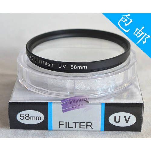 58mm 보호 필터 거울 MC UV 거울 NIKON에적합 50mm/1.8G 50/1.4G 55-300 렌즈