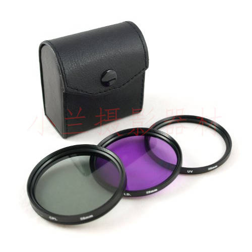 67mm 렌즈필터 3피스 UV 보호렌즈 CPL 편광판 FLD 형광 거울 +3 피스 렌즈필터 가방 세트