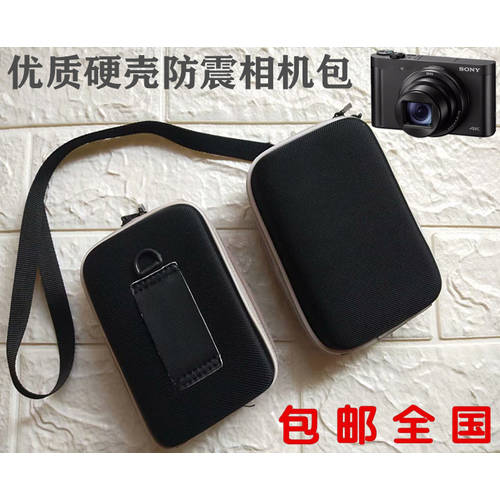 소니카메라가방 휴대용 핸드백 DSC-WX700 HX50 HX60 HX90 HX99 충격방지 보호케이스