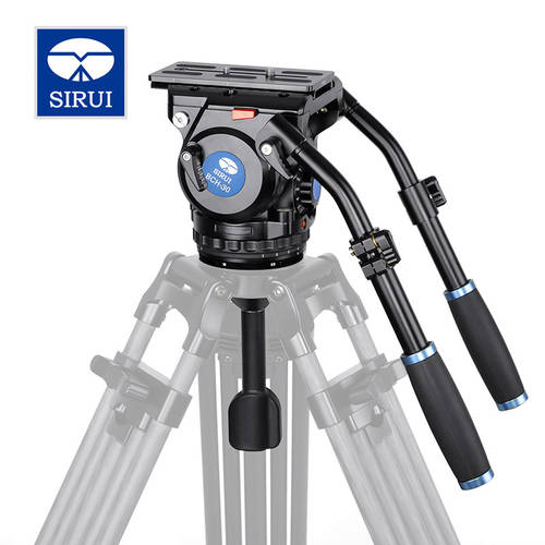 SIRUI SIRUI BCH-30 방송 유압 카메라짐벌 멀티기어 댐핑 듀얼 핸드 핸들 프로페셔널 제품