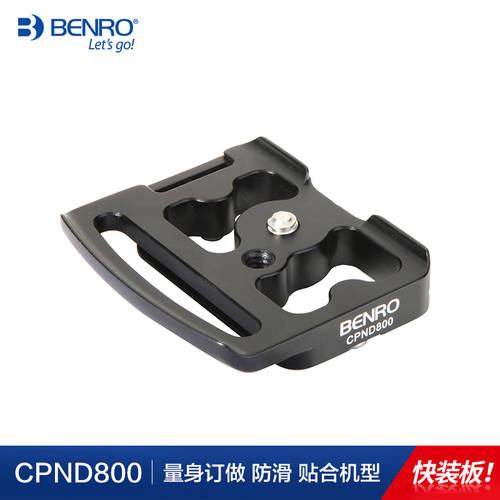퀵릴리즈플레이트 BENRO CPND800 퀵슈 니콘 D850 D810 D800 D800E SLR 용 삼각대 마운트 삼각대 범용 PU60PU70 시리즈 고정 베이스 퀵슈