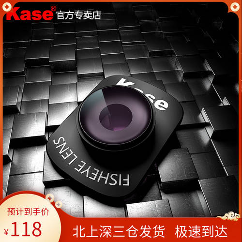 kase KASE DJI DJI 오즈모포켓 OSMO POCKET 포켓 카메라짐벌 액세서리 마그네틱 어안렌즈 렌즈