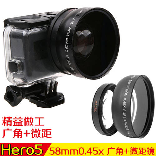 Gopro Hero7/6/5 58mm 광각렌즈 붙이다 렌즈 0.45X 이중 광각 접사 렌즈 액세서리