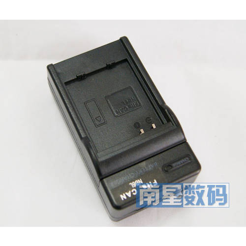 중국산 브랜드 리튬 배터리충전기 / 여행용 충전기 / 휴대용 충전기  프로모션 스파이크