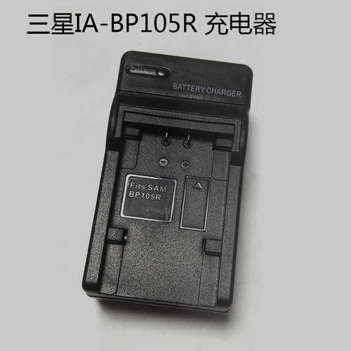 삼성 카메라 IA-BP105R IA-BP210R IA-BP210E IA-BP420E 충전기