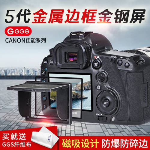 GGS GGS 필름 5/ 5세대 카메라필름 NIKON에적합 DSLR카메라 D5 D4S D4 LCD 액정보호필름 필름 강화필름 정전기방지 페어링 됨 스크린