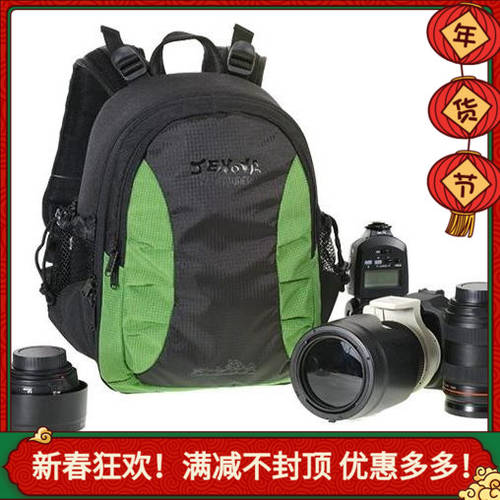 GENIFER 카메라가방 21121 D800 5D3 프로페셔널 DSLR 디지털카메라 백팩 백팩