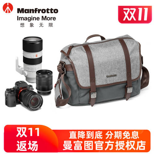 맨프로토 윈저 시리즈 MB LF-WN-MS/MM 소형 중형 타입 숄더백 DSLR 카메라촬영 백팩