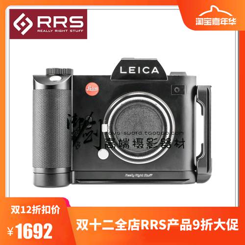 【 왕의 검 】  미국 REALLYRIGHTSTUFF RRS LEICA Leica SL 퀵릴리즈플레이트 BSL-L