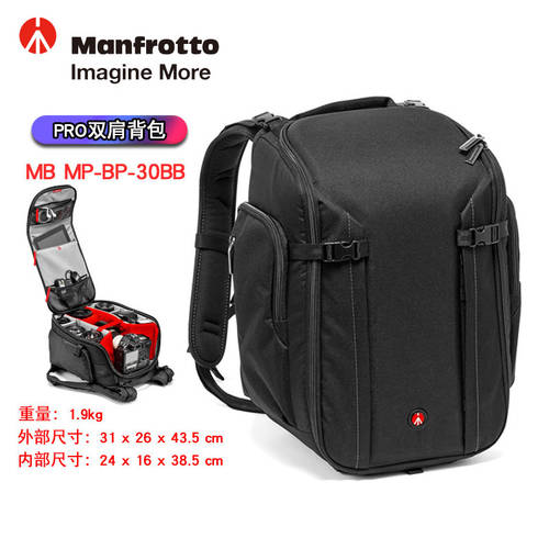 맨프로토 MB MP-BP-30BB 카메라가방 30 PRO 백팩 SLR카메라가방