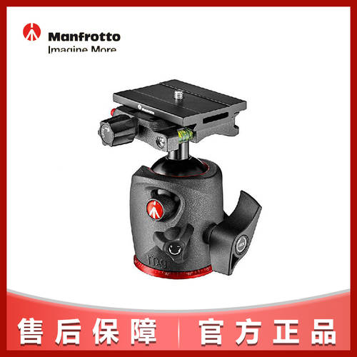맨프로토 MHXPRO-BHQ6 XPRO 시리즈 DSLR 카메라 삼각대 알루미늄합금 원형짐벌
