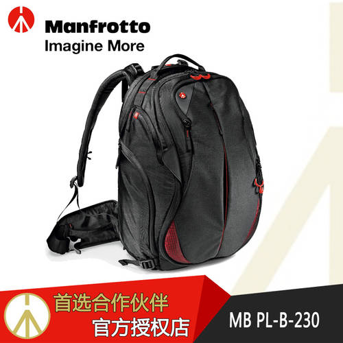 맨프로토 MB PL-B-230 대황 벌 캐논 카메라가방 카메라가방 SLR 마이크로 싱글 백팩 배낭 가방