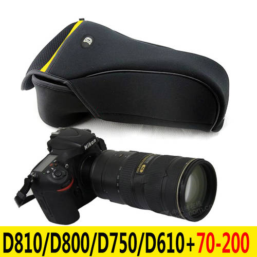 Nikon 카메라 소프트케이스 D850DD800D810D750D610D500+70-200 소형스틸 렌즈 수납가방