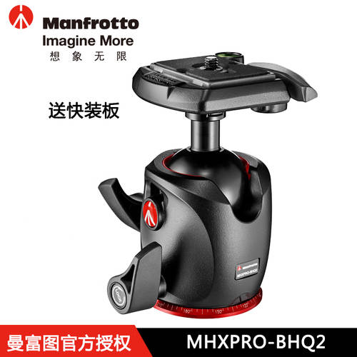 중국판 맨프로토 MHXPRO-BHQ2 XPRO 시리즈 DSLR 카메라 삼각대 알루미늄 마그네슘합금 원형짐벌