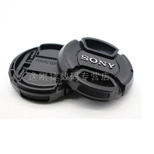 소니 A6300 A6000NEX5R/hx300/40.5/49/52/55mm 렌즈캡홀더 와 분실방지스트랩