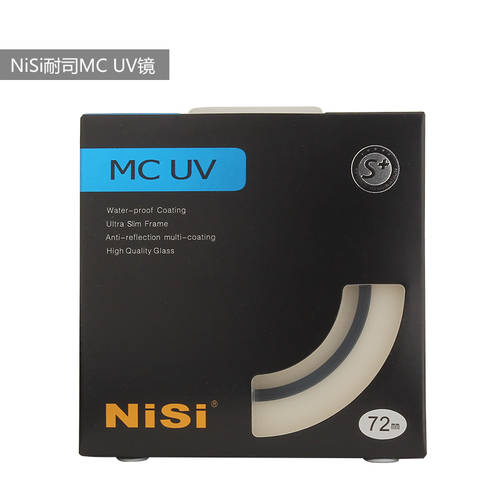 니시 MC UV 거울 67mm 77mm 40.5/49/52/55/58/62/72/82 미러리스디지털카메라 렌즈필터