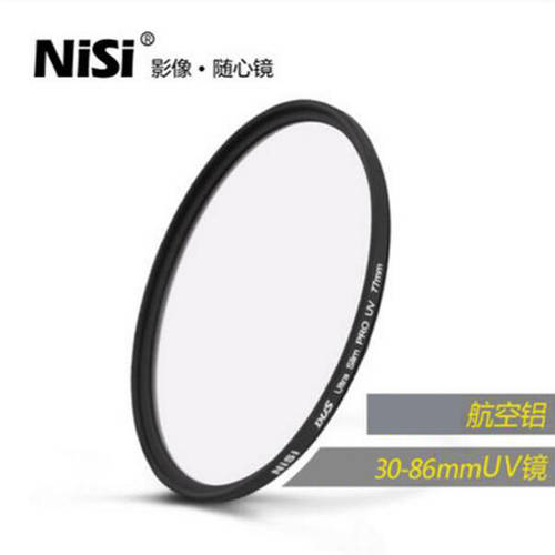 니시 43mm UV 렌즈필터 소니 카메라 미러리스카메라 프로페셔널 렌즈보호 필터