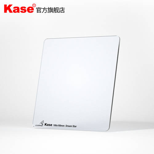 kase KASE K100 GGS 늑대 은하수 FANTASY 렌즈필터 끼워 넣다 렌즈필터 소프트 포커스 렌즈필터 부드러운조명 거울 야경 촬영