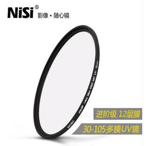 NiSi 니시 MCUV 거울 40.5 49 52 67 72 77 82mm A6000 A6300 A5100 렌즈필터