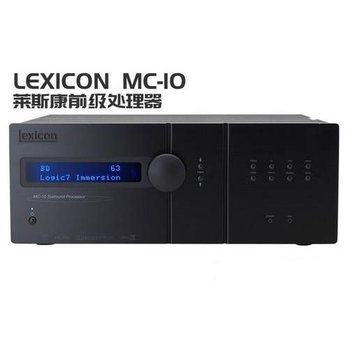 미국 Lexicon/ LACIE 강 MC-10 ATMOS 7.1.4 AV 퓨어 프리앰프 HARMAN 중국판
