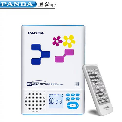 PANDA/ 팬더 f-385 휴대용 DVD 리피터 반복플레이어 CD 휴대용 USB 리모콘 CD 영어 ENGLISH CD 플레이어