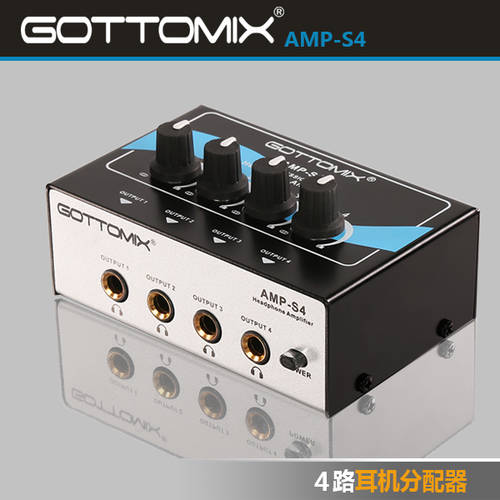 GOTTOMIX AMP-S4 4 채널 이어폰 분배기 증폭기 / 헤드셋 분배기 / 앰프 【 포함 위조방지 】
